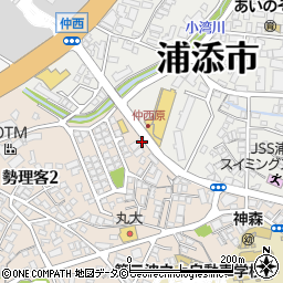 沖縄県浦添市勢理客2丁目5周辺の地図