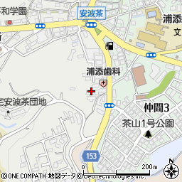 沖縄美装管理株式会社　浦添営業所周辺の地図