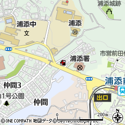 ＥＮＥＯＳセルフ浦添東ＳＳ周辺の地図