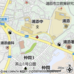 浦添警察署仲間交番周辺の地図