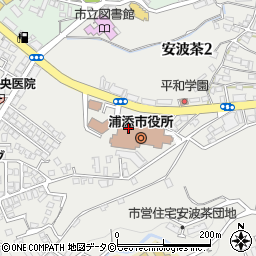 浦添市ふるさとハローワーク周辺の地図