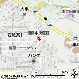 浦添中央医院周辺の地図