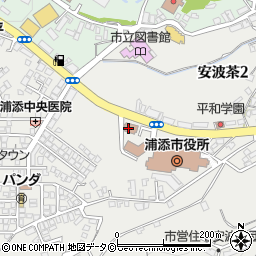 浦添市水道局　配水課・漏水周辺の地図