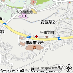 株式会社アイムプールガーデン琉球周辺の地図