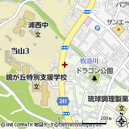 快活ｃｌｕｂ・浦添店周辺の地図