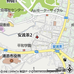 住宅型有料老人ホーム 安波茶の家周辺の地図