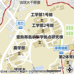琉球大学　千原キャンパス周辺の地図