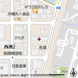 株式会社沖縄急送周辺の地図