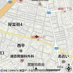 ファミリーマート屋富祖四丁目店周辺の地図