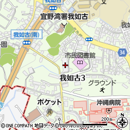 株式会社レイメイ藤井沖縄支店周辺の地図