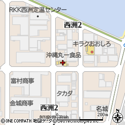 沖縄丸一食品周辺の地図