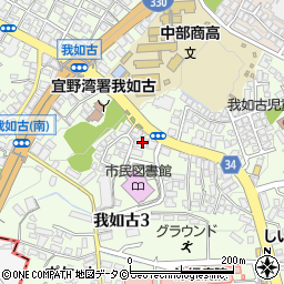 株式会社丸仁　宜野湾営業所周辺の地図