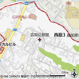 広栄公民館周辺の地図