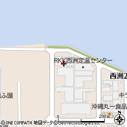 沖縄明販株式会社　チルド配送センター周辺の地図