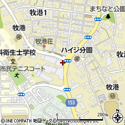 沖縄明治乳業株式会社　営業部周辺の地図
