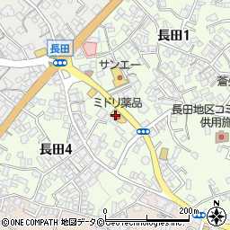 ミドリ薬品宜野湾長田店周辺の地図