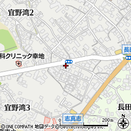 山田珈琲周辺の地図