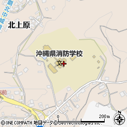 沖縄県消防学校宿泊研修館周辺の地図