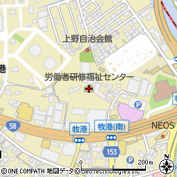沖縄建設労働者研修福祉センター周辺の地図