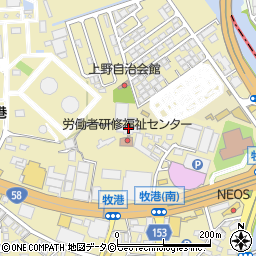 日本産業カウンセラー協会（一般社団法人）　沖縄支部周辺の地図