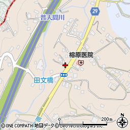 沖縄県中頭郡中城村北上原297周辺の地図