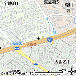 すき家５８号宜野湾大謝名店周辺の地図
