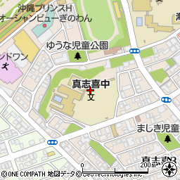 沖縄県宜野湾市真志喜3丁目19周辺の地図