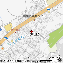 大山2丁目【１】軽専用駐車場周辺の地図