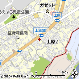 沖縄綿久寝具株式会社ホームケア事業部周辺の地図