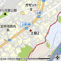 沖縄県古民家再生協会（一般社団法人）周辺の地図