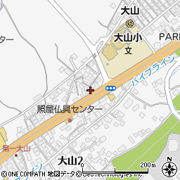 沖縄県宜野湾市大山5丁目18-1周辺の地図