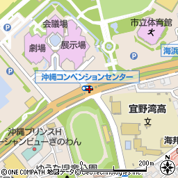 沖縄コンベンションセンター周辺の地図