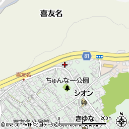 大琉商事周辺の地図