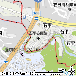 石平公民館周辺の地図