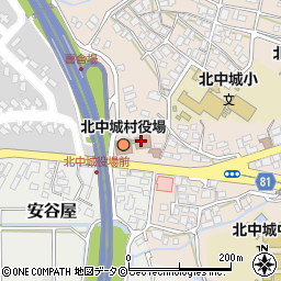 北中城村役場　職員労働組合周辺の地図