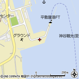 平敷屋港ＦＴ（神谷観光）周辺の地図