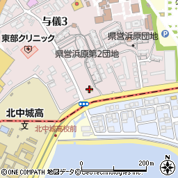 ファミリーマート沖縄与儀店周辺の地図
