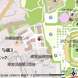沖縄県立総合教育センター　理科研修班周辺の地図