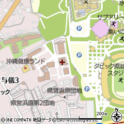 沖縄県立総合教育センター周辺の地図