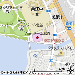 Ａｇｒｅドーム北谷（北谷公園屋内運動場）周辺の地図