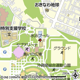 沖縄県総合運動公園水泳プール周辺の地図