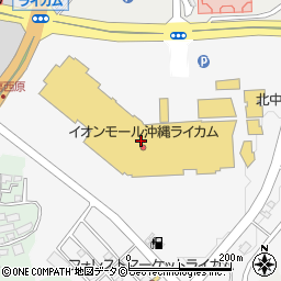 ベストライフ　イオンモール沖縄ライカム店周辺の地図