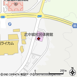 北中城村民体育館周辺の地図