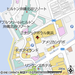文具屋美浜店周辺の地図
