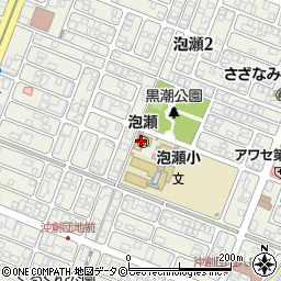 沖縄市立泡瀬幼稚園周辺の地図
