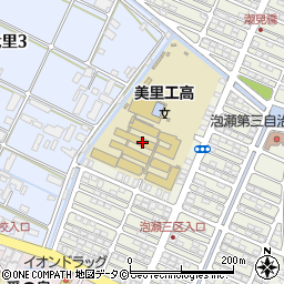 沖縄県立美里工業高等学校周辺の地図