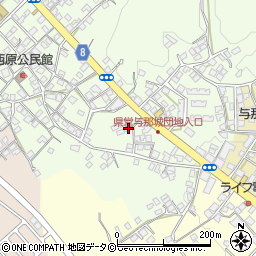 沖縄県うるま市与那城西原1011周辺の地図