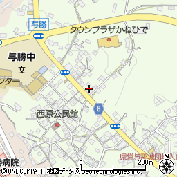沖縄県うるま市与那城西原738周辺の地図