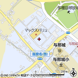 琉球銀行屋慶名支店 ＡＴＭ周辺の地図