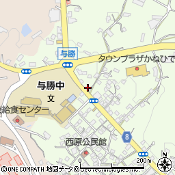 沖縄県うるま市与那城西原205周辺の地図